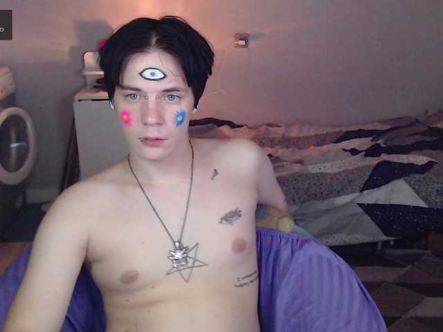 yourlildemon