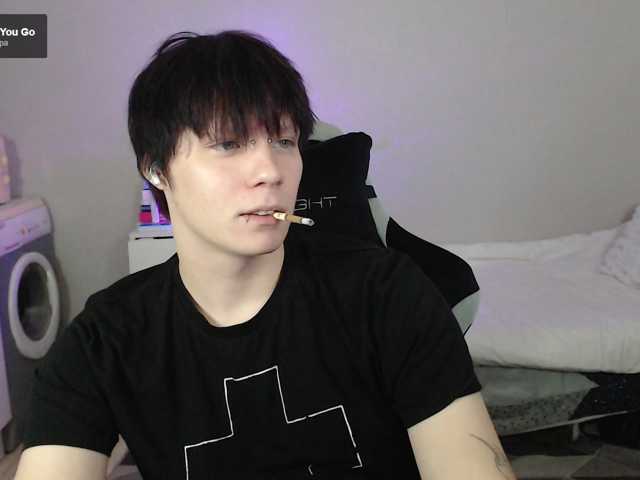 yourlildemon
