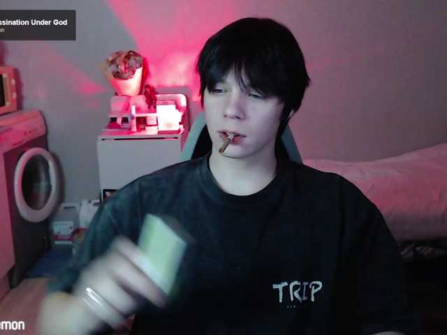 yourlildemon