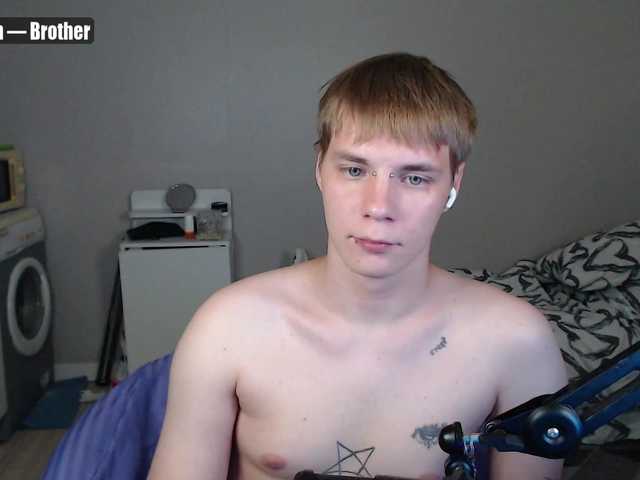 yourlildemon