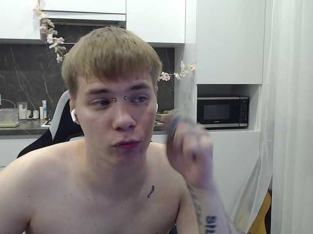yourlildemon