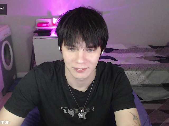 yourlildemon yourlildemon