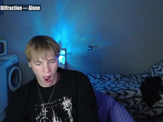 yourlildemon
