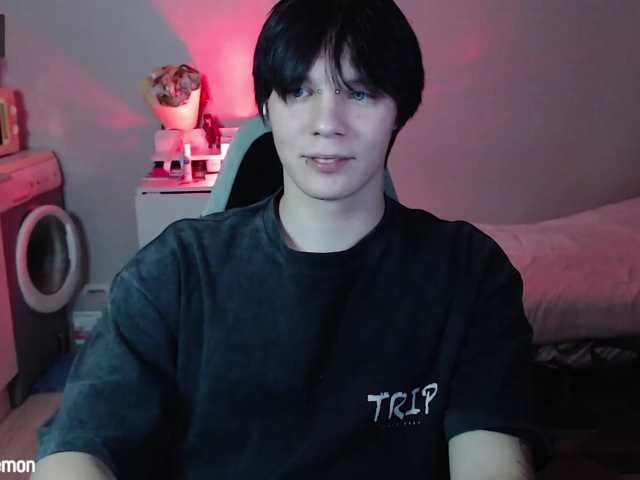 yourlildemon