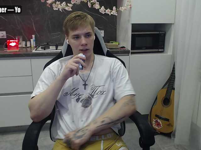 yourlildemon