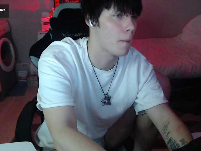 yourlildemon