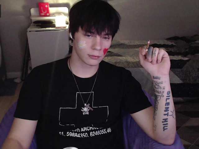 yourlildemon