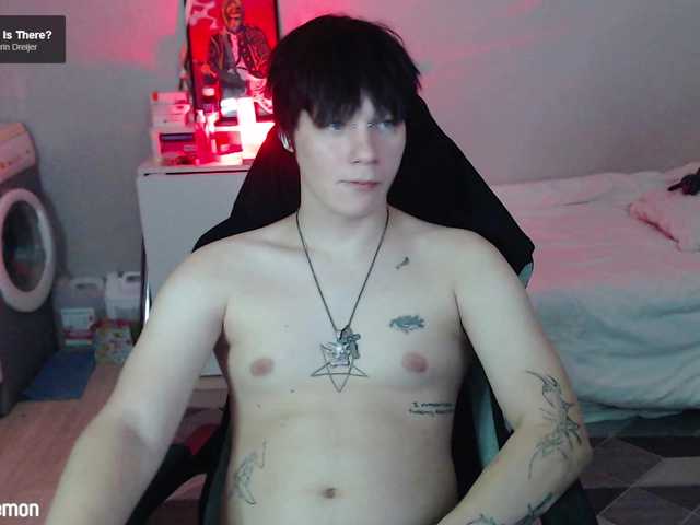 yourlildemon