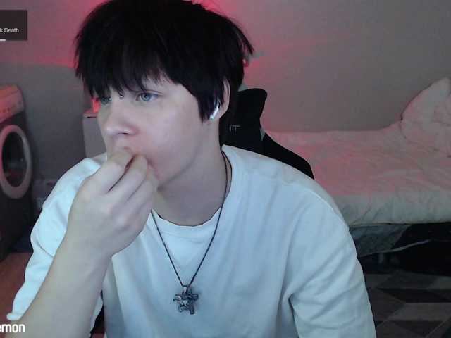 yourlildemon