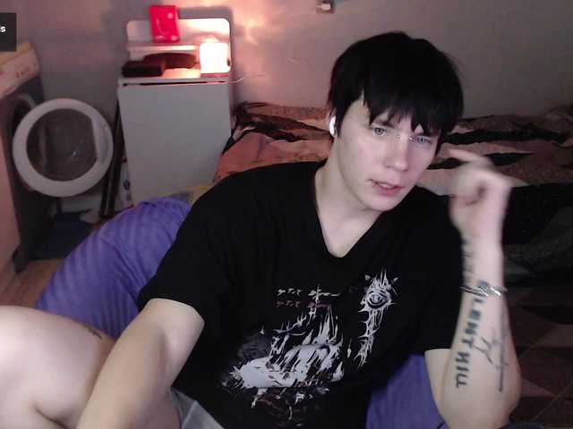 yourlildemon
