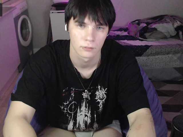 yourlildemon
