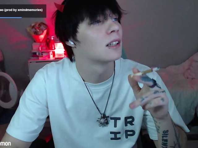 yourlildemon