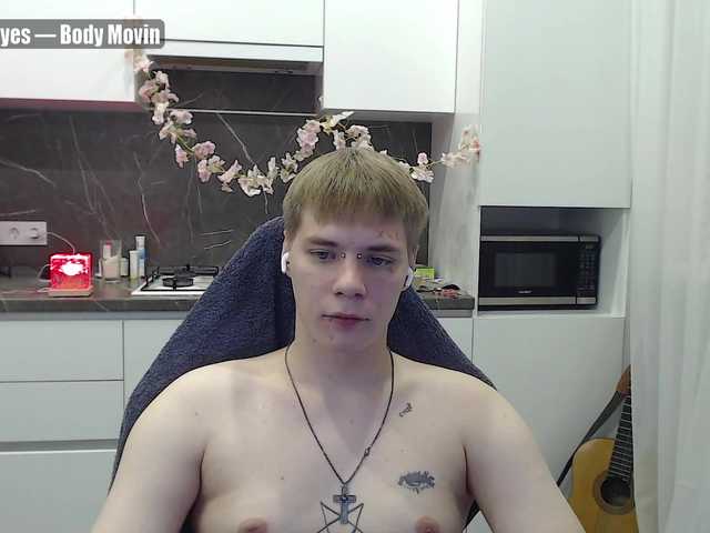 yourlildemon
