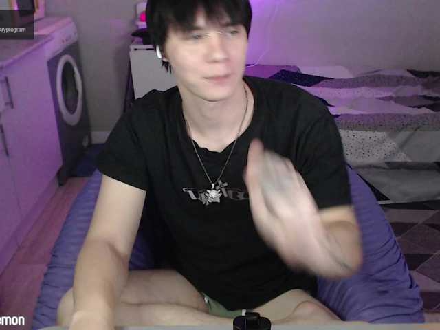 yourlildemon