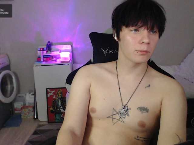 yourlildemon