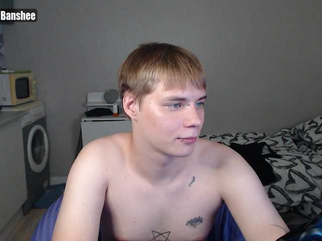 yourlildemon