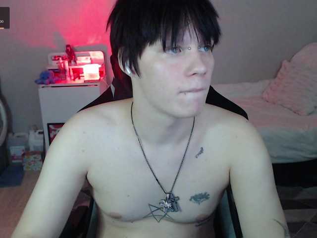 yourlildemon