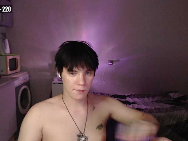 yourlildemon live cam