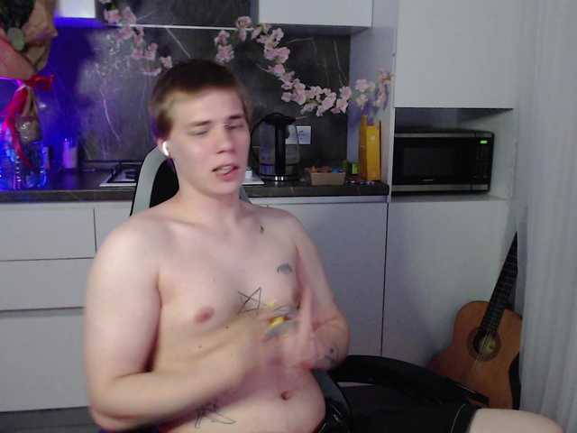 yourlildemon