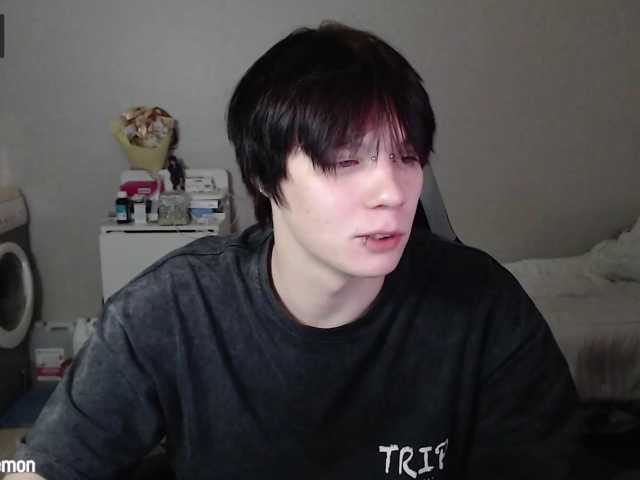 yourlildemon
