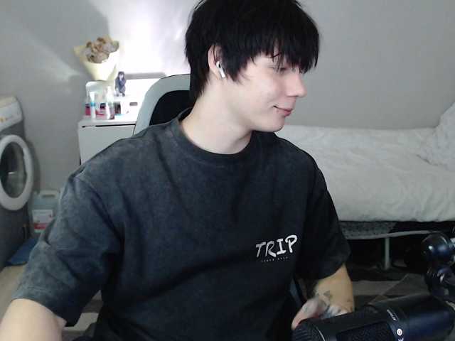 yourlildemon
