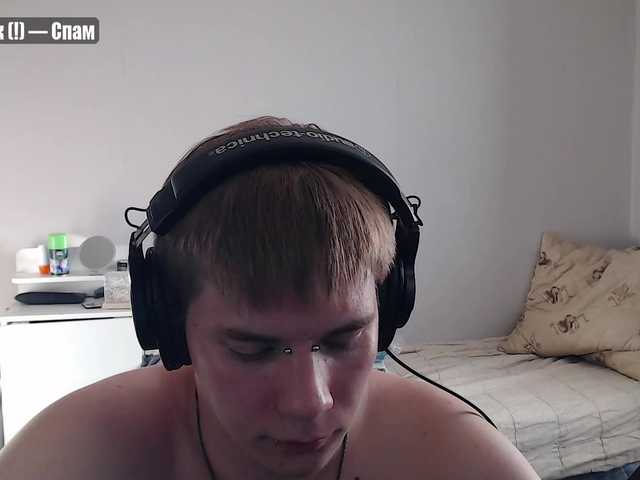 yourlildemon