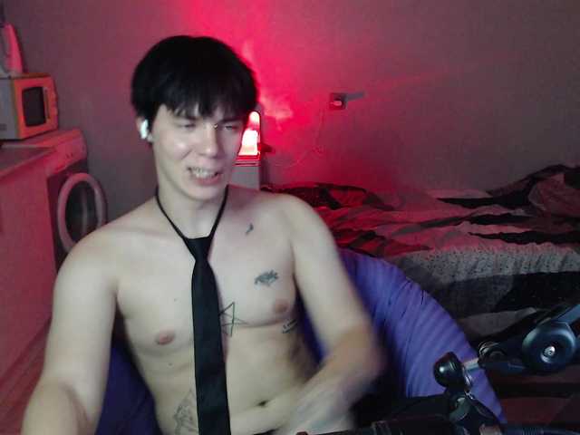 yourlildemon