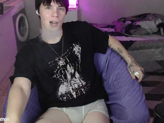 yourlildemon