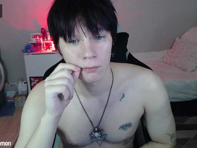 yourlildemon