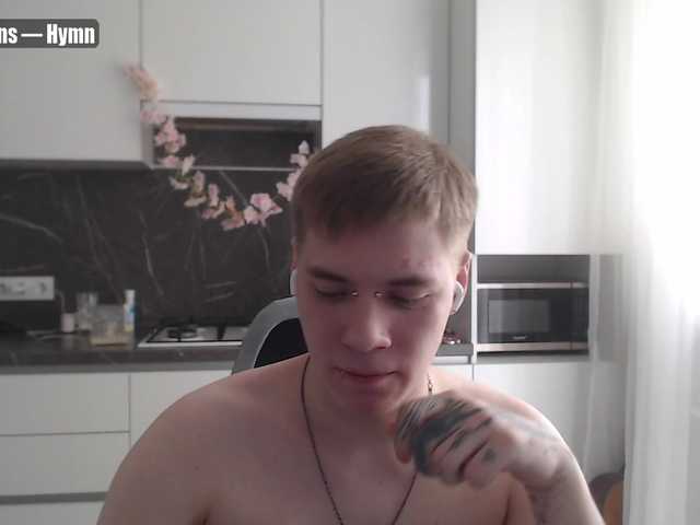 Yourlildemon