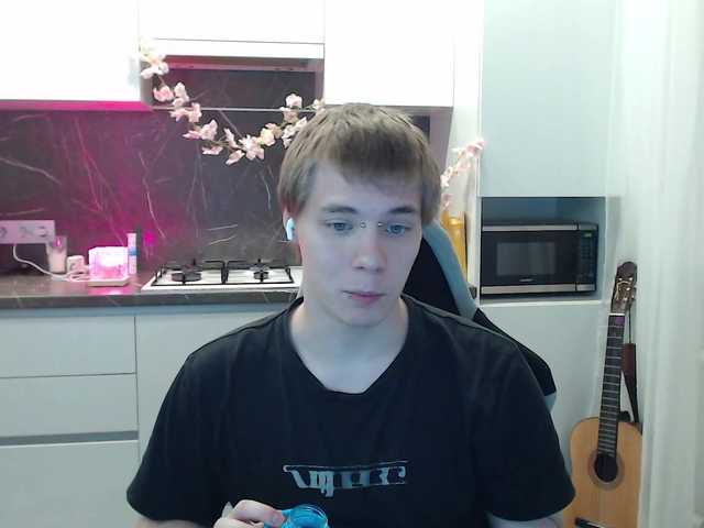 yourlildemon