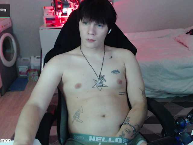 yourlildemon