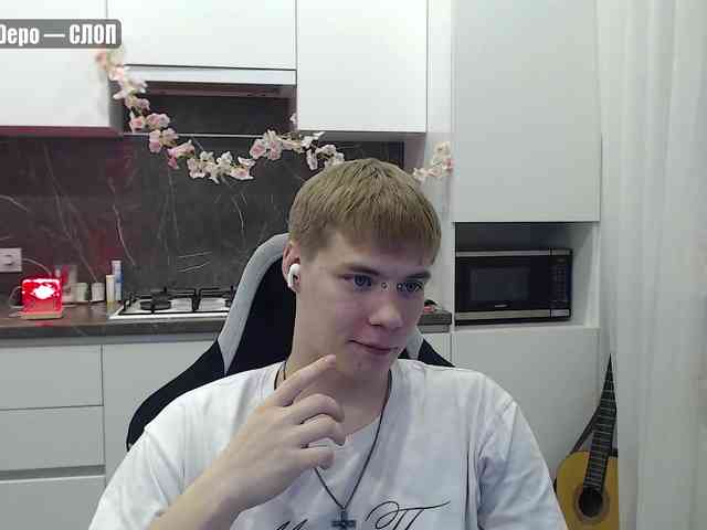 yourlildemon