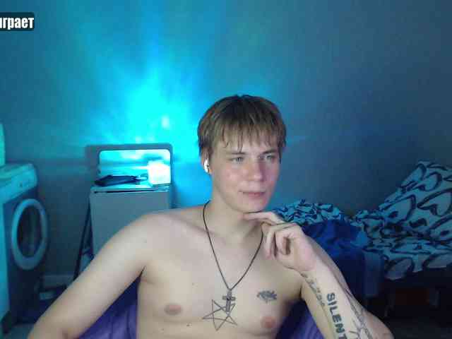 yourlildemon