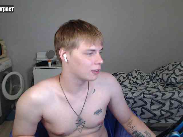 yourlildemon Sex Cam Show