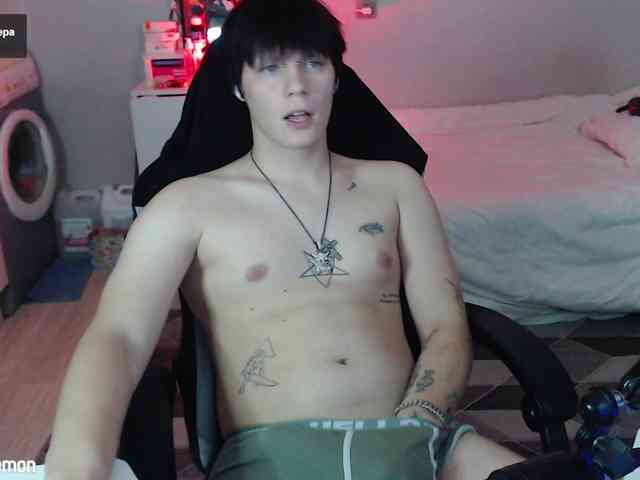 yourlildemon
