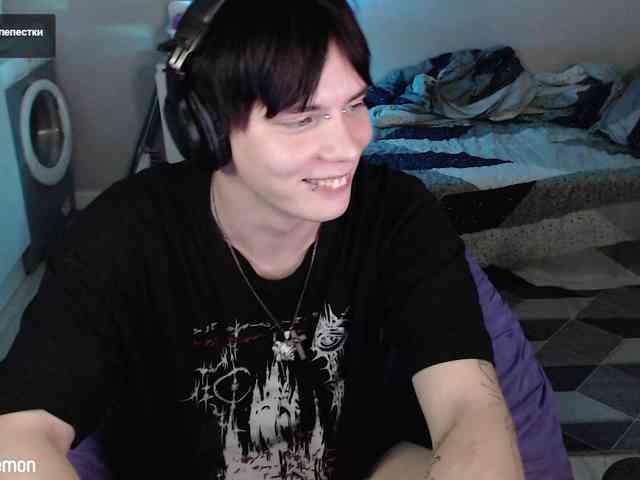 yourlildemon