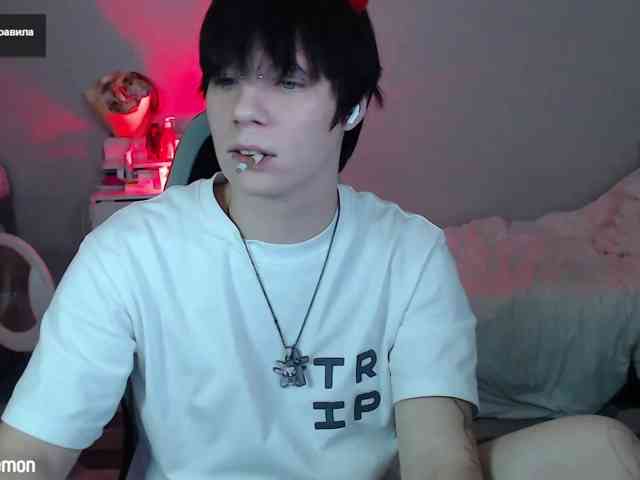 yourlildemon