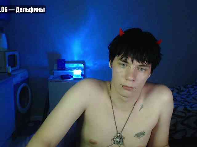 yourlildemon