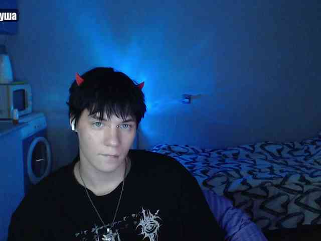yourlildemon