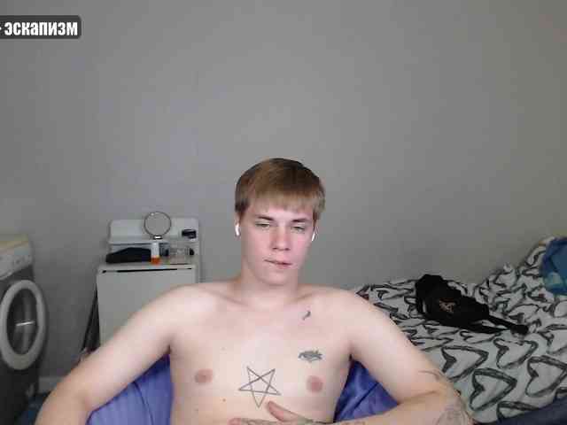 yourlildemon yourlildemon