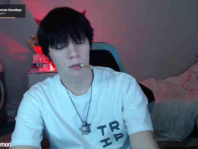 yourlildemon