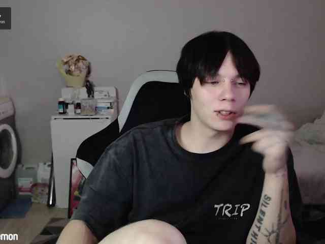 yourlildemon