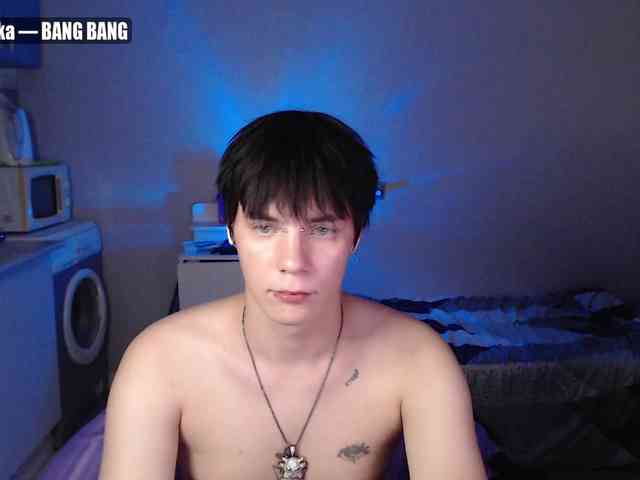 yourlildemon