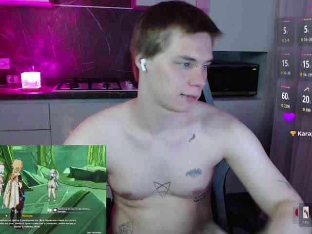 yourlildemon