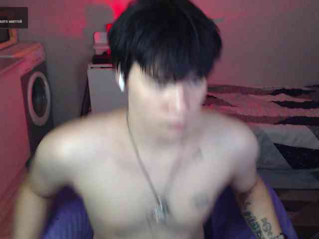 yourlildemon
