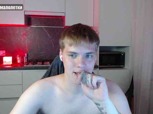 yourlildemon