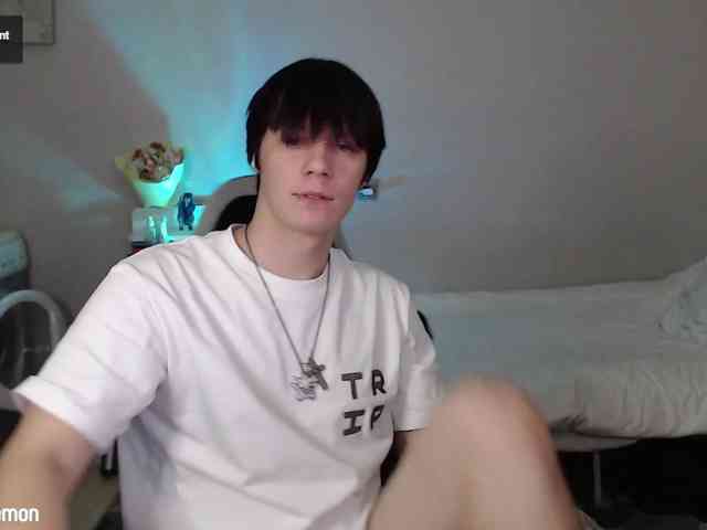 yourlildemon