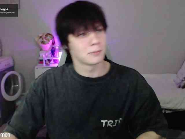 yourlildemon