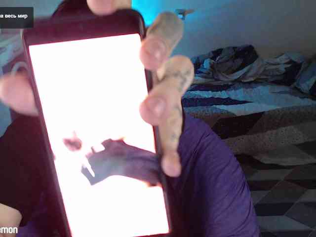 yourlildemon